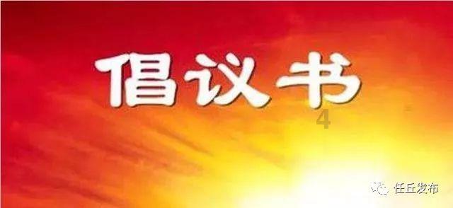 数说舆情 | 江苏新生儿信息泄露案：技术漏洞与法律制裁的双重挑战