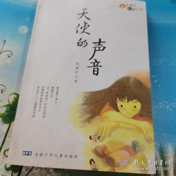 李信大败！！始皇帝请出王翦老将军领60万大军伐楚！！统一六国